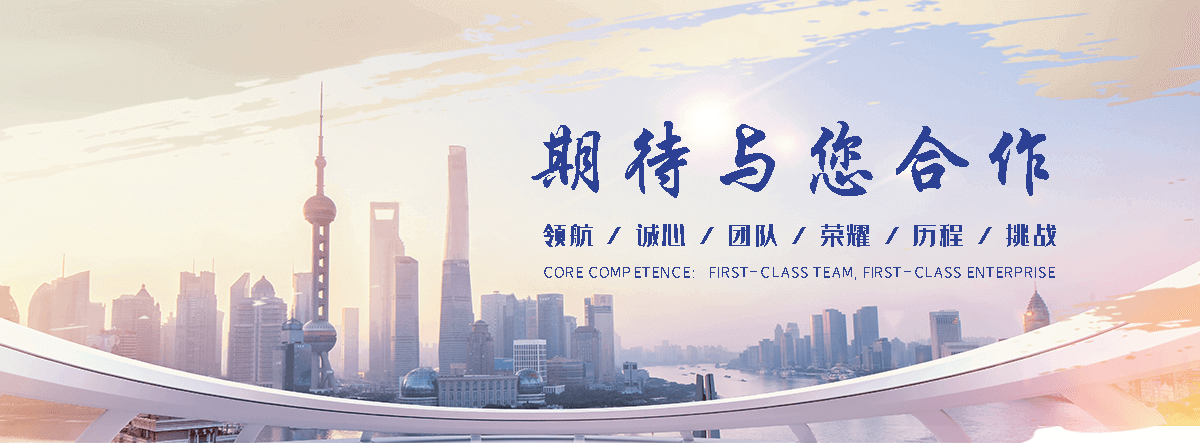 宁波口碑好的岗亭厂家,正规的集装箱售卖亭企业-可服务江北|宁海|绍兴|丽水-裕盛岗亭厂家(更新时间：2026-06-27 11:42:21)